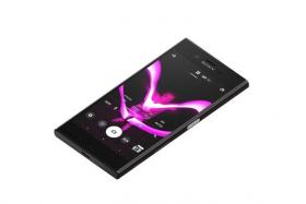 Sony Xperia XZ.