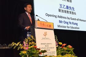 Encourage students who love Chinese: Ong Ye Kung