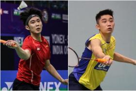 World champion Loh Kean Yew and up-and-coming second singles Jason Teh will be part of the team&#039;s line-up. 

