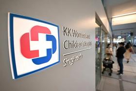 The child was brought to KK Women&#039;s and Children&#039;s Hospital on June 21 with a high fever and recurrent seizures. 
