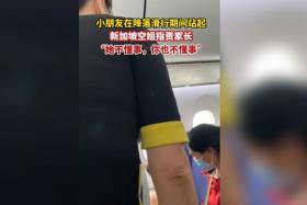 Flight attendant berates mother for letting child stand on seat: 'Don't you know it's very dangerous?'