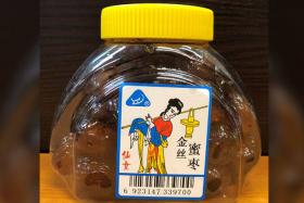 China honey dates recalled, undeclared allergen detected