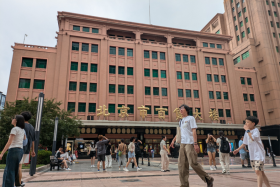 Beijing Department Store in Wangfujing.