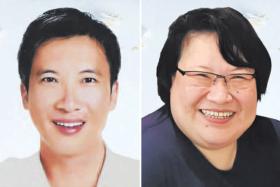 Mr Leslie Chan died on Aug 31 while his sister Susanne Chan died on Sept 1.