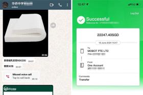 When Mr Lai requested upfront payment, &quot;Teacher Huang&quot; sent a screenshot of a bank transfer. However, the funds never materialised.