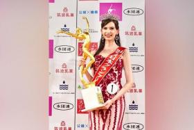 Miss Karolina Shiino’s title will remain unoccupied for the rest of 2024, marking an unprecedented situation in the pageant’s history.