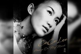 Mandopop diva Coco Lee's cover of the classic ballad Always On My Mind was posthumously released on July 16.