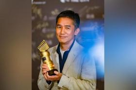 Tony Leung said he was happy to win the award as it was a form of recognition and encouragement.