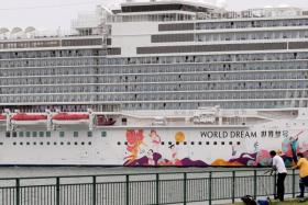 Dream Cruises&#039; vessel World Dream is one of the two cruise ships running cruises to nowhere in Singapore.