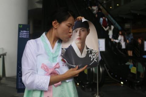 Meet 'Love In The Moonlight' star Park Bo-gum in Singapore on 18 Feb