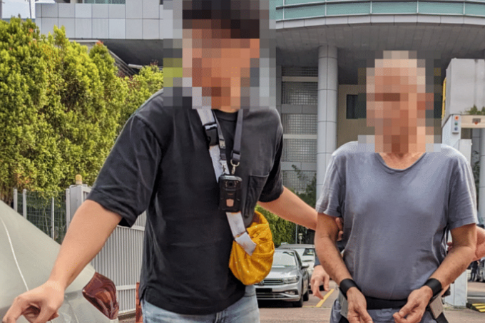 Man Wanted In S'pore For Drug Trafficking Back To Face Charges After ...